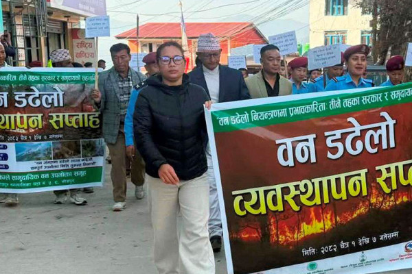 डढेलो नियन्त्रणका लागि सप्ताहव्यापी कार्यक्रम